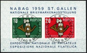 Briefmarken: W38 - Blocks, ET-Stempel
