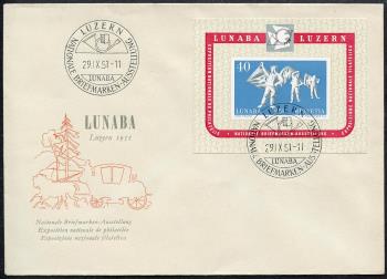 Francobolli: W32 - Busta primo giorno, PG-Annullo