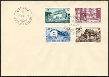Briefmarken: B42-B45 - Ersttagsbrief, ET-Stempel italienisch