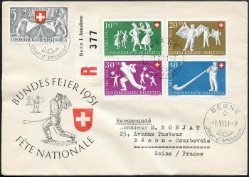 Thumb-1: B51-B55 - 1951, Zurich 600 years in the Swiss Confederation and folk games