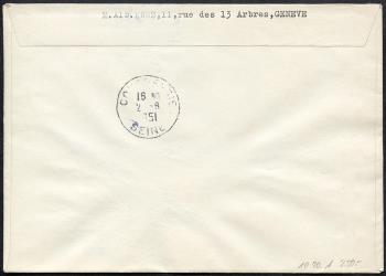 Thumb-2: B51-B55 - 1951, Zurich 600 years in the Swiss Confederation and folk games