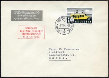 Thumb-1: 276 - 1946, Timbre spécial pour les bureaux de poste motorisés