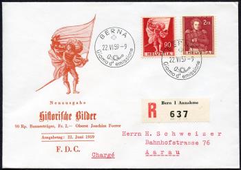 Thumb-1: 340+342 - 1959, Historische Bilder, Papieränderungen