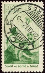 Briefmarken: JII - Einzelmarke, gestempelt