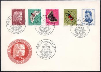 Briefmarken: J148-J152 - Ersttagsbrief, ET-Stempel