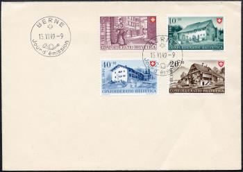 Briefmarken: B42-B45 - Ersttagsbrief, ET-Stempel französisch