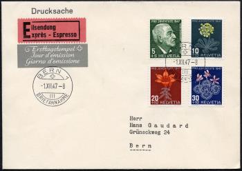 Briefmarken: J121-J124 - Ersttagsbrief, ET-Stempel