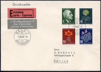 Briefmarken: J121-J124 - Ersttagsbrief, ET-Stempel