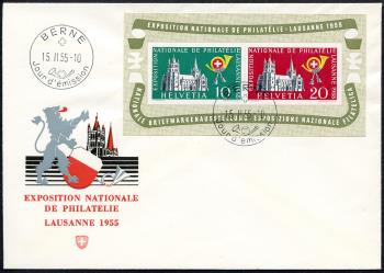 Thumb-2: W35 - 1955, Gedenkblock zur nat. Briefmarkenausstellung in Lausanne