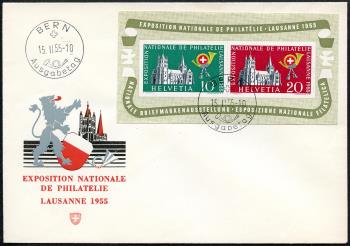 Thumb-3: W35 - 1955, Gedenkblock zur nat. Briefmarkenausstellung in Lausanne
