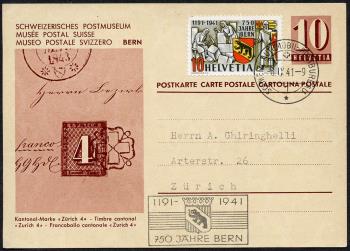 Thumb-1: 253c - 1941, 750 anni della città di Berna