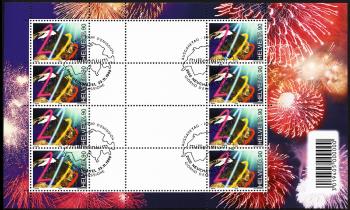Thumb-1: OS80C - 1999, Francobolli speciali del Millennio