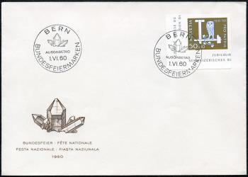 Thumb-1: B101 - 1960, Valore individuale dal blocco anniversario III Donazione per la celebrazione federale dei 50 anni