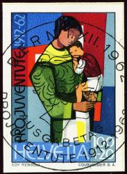 Briefmarken: J198 - Ersttagsbrief, ET-Stempel