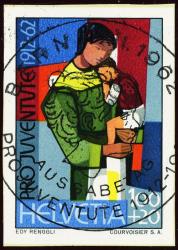 Briefmarken: J198 - Ersttagsbrief, ET-Stempel