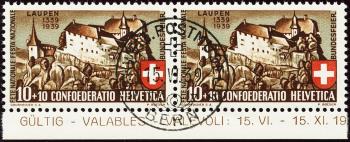 Briefmarken: B2 - Paar, ET-Stempel