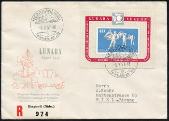 Thumb-1: W32 - 1951, Gedenkblock zur nat. Briefmarkenausstellung in Luzern