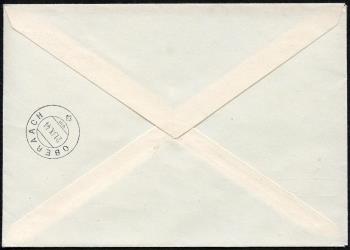 Thumb-2: SF44.1m - 1944, Francobolli speciali per la posta aerea in occasione del 25° anniversario della posta aerea svizzera.