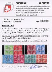 Thumb-3: 355L-360L,363L,367L - 1963, Postgeschichtliche Motive und Baudenkmäler, Leuchtstoffpapier violette Faserung