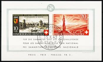 Briefmarken: B19 - Blocks, gestempelt