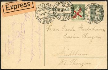 Briefmarken: F2 - Karte, gestempelt