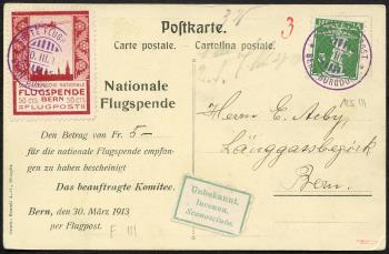 Briefmarken: FIII - Karte, gestempelt