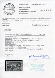 Thumb-2: F24a - 1936, Numero dedicato ai beni di consumo con stampa in rosso chiaro