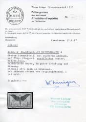 Thumb-2: F11z - 1936, Verschiedene Darstellungen, Ausgabe auf geriffeltem Papier