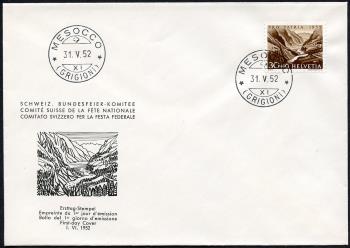 Thumb-2: B56-B60 - 1952, Glarus und Zug 600 J. in der Eidgenossenschaft