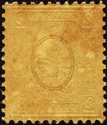 Thumb-2: 28 - 1862, Libro bianco