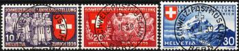 Briefmarken: 219-221 - Serie, ET-Vollstempel