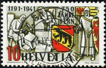Timbres: 253 - Timbre isolé, PJ-Oblitération pleine