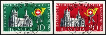 Timbres: W33-W34 - Découpé du bloc, Oblitération PJ français