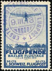 Timbres: FII - Timbre isolé, oblitéré