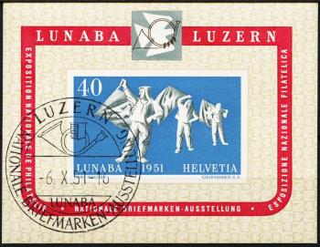 Thumb-1: W32 - 1951, Blocco commemorativo per la mostra filatelica nazionale di Lucerna