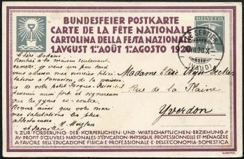 Thumb-1: BK32 - 1920, Turner, Druckvermerk 32 mm