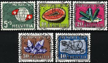 Thumb-1: B91-B95 - 1959, Globo, minerali e fossili