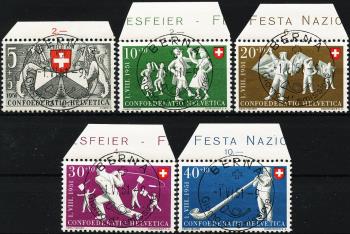 Thumb-1: B51-B55 - 1951, Zurich 600 years in the Swiss Confederation and folk games