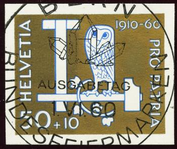 Thumb-1: B101 - 1960, Einzelwert aus Jubiläumsblock III 50 Jahre Bundesfeierspende