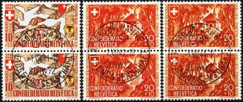 Thumb-1: B13-B14c - 1941, Dipinti di paesaggi