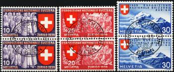 Thumb-4: 219-227 - 1939, Mostra nazionale svizzera a Zurigo