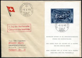 Stamps: W21 - Block, postmarked