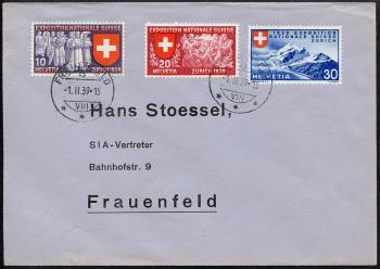 Thumb-2: 219-227 - 1939, Swiss National Exhibition in Zurich