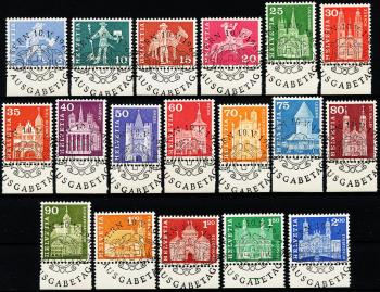 Thumb-1: 355-372 - 1960, Motifs d'histoire postale et monuments architecturaux