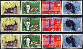 Thumb-1: 334-337 - 1958, Timbres publicitaires et commémoratifs