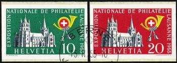 Thumb-1: W33-W34 - 1955, Timbres individuels du bloc commémoratif de l'exposition philatélique nationale de Lausanne