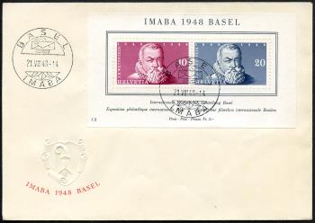 Thumb-1: W31 - 1948, Bloc commémoratif de l'Exposition philatélique internationale de Bâle
