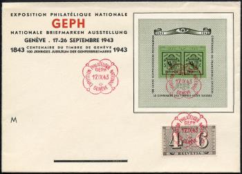 Thumb-1: W18 - 1943, Gedenkblock zur Nationalen Briefmarkenausstellung in Genf