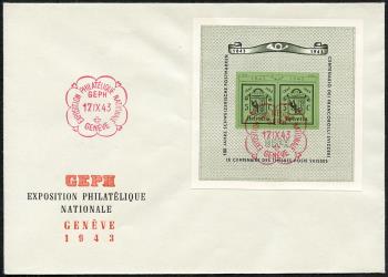 Thumb-1: W18 - 1943, Blocco commemorativo per la Mostra Filatelica Nazionale di Ginevra.