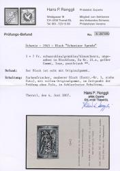 Thumb-2: W21 - 1945, Spendeblock